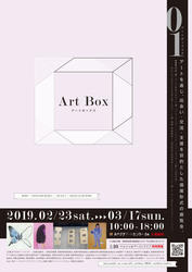 Thumb mini 8899a94cab