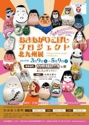 Thumb mini 37d8f07478