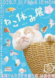 Thumb mini f92f35b568