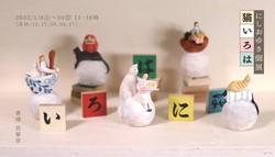 Thumb mini 878207a0c6