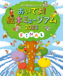 Thumb mini da039cb059