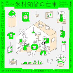 Thumb mini 4491924b4d