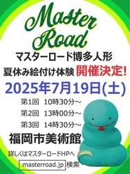 Thumb mini ab6b97457a