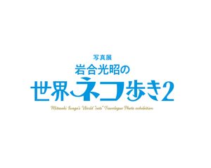 Thumb b73615ac7a