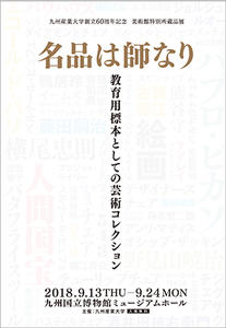 Thumb a0f9f01857