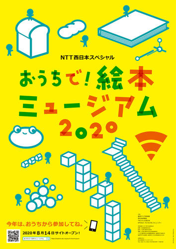 Large 03f6d734d7