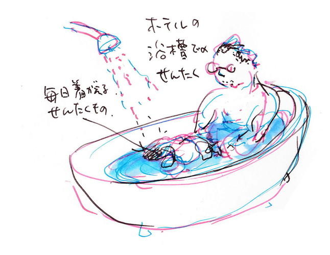 Large 2ee0d54c9d