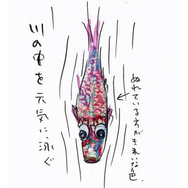 Large 27a8943483