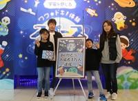 Thumb mini b99d937367