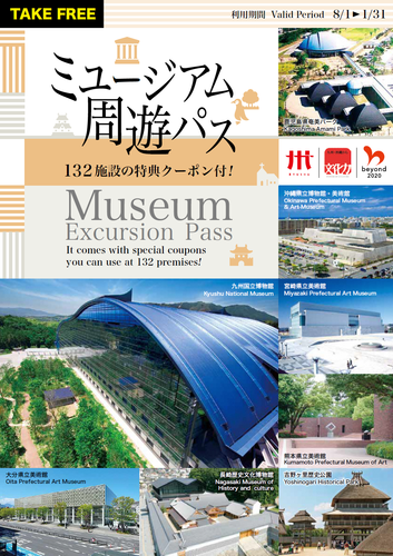 Large 5d714aaae6